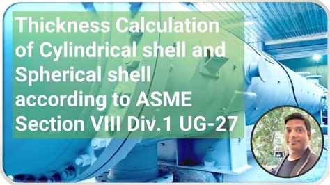 how to measure shell thickness